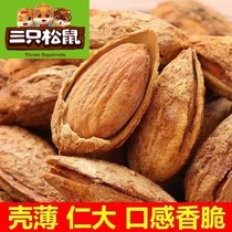 Three squirrels new almond nut kernel milk jujube bulk bada almond batan almond original flavor
