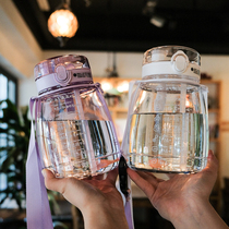 Extra large capacity water cup with straw female scale drinking water target high temperature student military training summer plastic pot