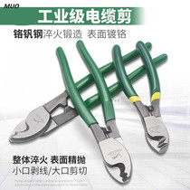 Cable Cut Wire Scissors Electric Glance Pliers Electrician Tangent Wire Breaking Pliers Manual 6 8 10 Inch Twisted Wire Pliers