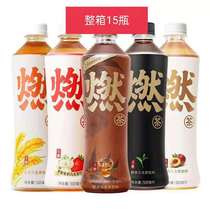 Yuanqi forest burning Tea Peach fragrance Peach fire oolong tea beverage sugar-free low card 0 fat mellow flavor yuan Forest 15 bottles