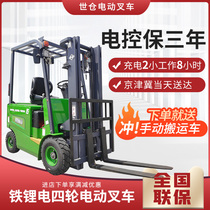 Small electric forklift 1 ton 2 ton 3 ton iron lithium battery four-wheel bearing cross-country seat driving style pile high carrying car
