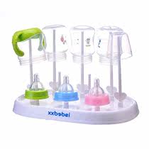 Bangbei baby baby bottle rack drying rack drying rack storage rack storage bracket dustproof belt cover