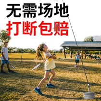 Badminton training auxiliary equipment practice indoor with line children self-accompanying hair machine one person playing artifact single rebound