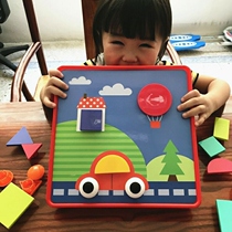 Mushroom nail childrens toy boy 1-2 year old girl intelligence development 3 baby baby monteshi early education puzzle puzzle