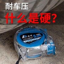 Thickened drop-proof transparent 3 meters 5 meters 7 5 meters 10 meters stainless steel tape measure Steel tape measure High precision high wear-resistant box ruler
