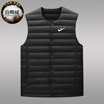 2021 new autumn and winter mens white duck down warm vest Korean casual interior wear light and thin down vest