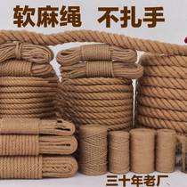 Rope Comeback Soft Ancient Hemp Rope Pull River Rope Pull Wear Resistant Hand Woven Diy Bundle Decoration Wound Hemp Rope