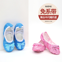 Next road children dance shoes ballet shoes butterfly bow Chinese dance and dance fabric of practice shoes