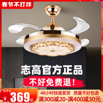 Zhigao light luxury crystal fan lamp home living room dining room large wind integrated ceiling fan lamp bedroom fan chandelier