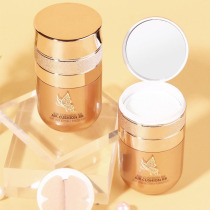 Leisure BB Cream Waterproof and anti-sweat no makeup moisturizing whitening moisturizing oil color butterfly air cushion