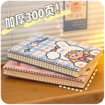 ins Wind cute coil girl good-looking Japanese girl Heart Primary School students simple wrong question notebook