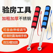 Inspection House Empty Drum Hammer Inspection Tools Drum Hammer Ceramic Tile Acceptance Stainless Steel Telescopic Bold 1 2 m