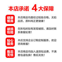 (Damaged package) Ceramic dishes dishes dishes dishes dishes dishes dishes bowls tableware sets rice bowls household
