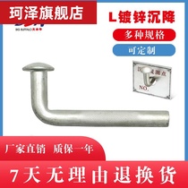Level cement nail steel punctuation boundary point settlement T-steel nail mark settlement measurement nail horizontal settlement observation steel nail