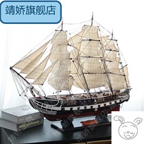 (Crazy Summer Price) Finished high-end sailing model large simulation solid wood quality craft boat smooth pendulum
