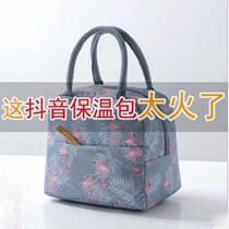 Aluminum foil lunch box bag Hand bag female student insulation bag multifunctional waterproof Korean version insulation bag large Bento bag