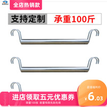 Simple solid wood steel pipe cloth wardrobe hanging rod custom magic film resin clothing cabinet inner round bar bar metal adhesive hook