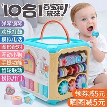 Baby hand drum children rechargeable beat drum Early Education 8 puzzle 1 year old 6 month hexahedron 0 baby toy music