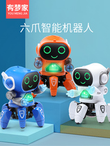 Children's intelligent six-claw fish robot can sing and dance electric educational toys for girls baby boys and girls