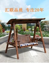 Iron chain with awning outdoor swing rocking chair single sunshade seat park chair with canopy small corridor with wooden roof