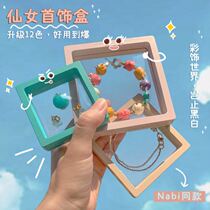 Color display case pe film suspended ornament containing box transparent first decorated box Wen playing jewellery bracelet packing box