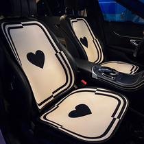 Car seat cushion summer cool cushion four seasons universal ice silk seat cushion ladys car black love three-piece seat cushion