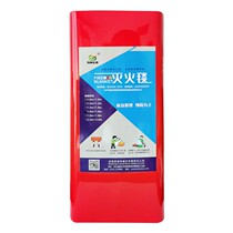 National Label grade glass fiber material fire extinguishing blanket