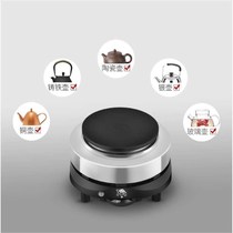 Induction cooker mini electric heating furnace household 500W small electric furnace 5-level temperature control tea cooking heating kitchen insulation furnace