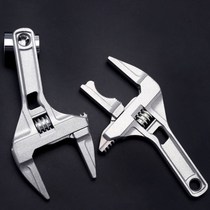 Aluminum alloy bathroom wrench multi-function active large opening live mouth does not hurt pipe fittings