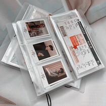 镭射票收纳追星小卡专辑3寸火车票收纳册机票明信片票根门票INS高