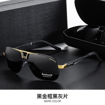 Anti-fainting car glasses day and night dual-use discoloration sunglasses polarized ink mirror mens anti-light fishing to see driftware-special