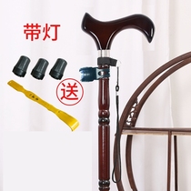 Turn zhang elderly non-slip four-legged walking stick portable multi-function elderly with help cane sent to the elderly practical gifts