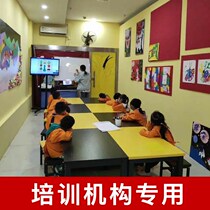 Primary and secondary school student counseling training class cram school double art painting kindergarten children color desks and chairs combination