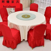 Hotel dining table large round desktop 15 people 18 people 20 people with electric hotel folding round table large commercial dining table