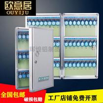24 to 180 key box wall-mounted key management box real estate intermediary car key aluminum alloy storage box