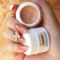 French Lange Canopy Shelter For Flawless Cream Pan Liquid Covering Spots Pimple Pimple Facial Pimple Black Eye Ring God Powerful Recommendation