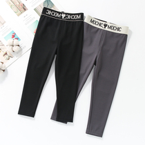 Baby Sports Pants Spring Fall Outside Wearing Boy Black Punching Underpants Children Skintight Pants Girl Shark Pants Thin