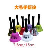 Large hand bell toy childrens hand bell bed Bell class summons bell metal Christmas hand bell bag