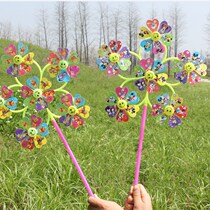 Windmill toy floor spread Net red rotating windmill outdoor children cartoon windmill kindergarten small gift gift creative