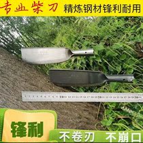 Hackerel Special Steel Chopper Sharp Manganese Steel Hand Forged Quenched Splitting Knife Straight Cutter Scymb Opening Knife Outdoor