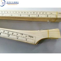 Tailor special bending ruler cropping clothing printing size clothing plate making tools to make clothes sewing arc wooden ruler