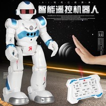 Childrens remote control robot will walk and dance mechanical electric toy War Boy early education content gesture sensing
