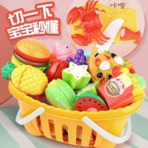 Cake Home Vegetable Toys Cut Vegetables Children Cheer Boy Fruit Baby Can Set Girls Over Kitchen