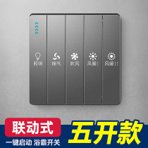 Bath Bath Switch 5 - open bathroom 5 - in - one bathroom lighting heater 5 - bit switch panel is universal