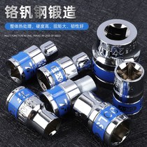1 2 Big Flying Hexagon Sleeve Tool Set Wind Cannon Electric Drill Short Sleeve Head Ratchet Wrench Car Maintenance Tool