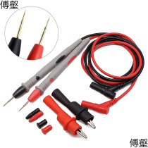VC890DC gold-plated copper needle silicone meter pen special tip special fine 1000V 20A High precision multipurpose pen