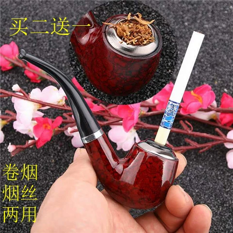Купить 2 Получить 1 вход -Уровень двух -сигарет сигарета трубы сигарет сигарет мужской ковш