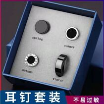 2022 new trendy earrings mens titanium steel earrings earrings single niche personality suit cool handsome creative earrings