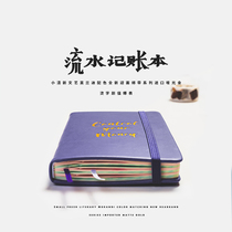 Cute Korea Teenage Girl Hearts Bookkeeping of this family Money management notebook Stream water ledger Thickening Color Print Handbooks Sloth People Daily Expenses Cash Day Bookkeeping of this small carry-on A6 Hand ledger
