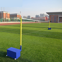Outdoor liftable mobile volleyball Post tennis Post badminton column net rack with double wheel counterweight